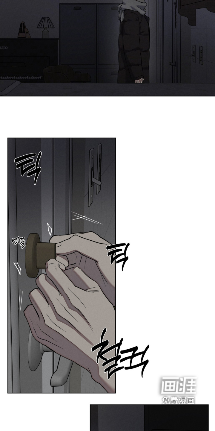 第35话8