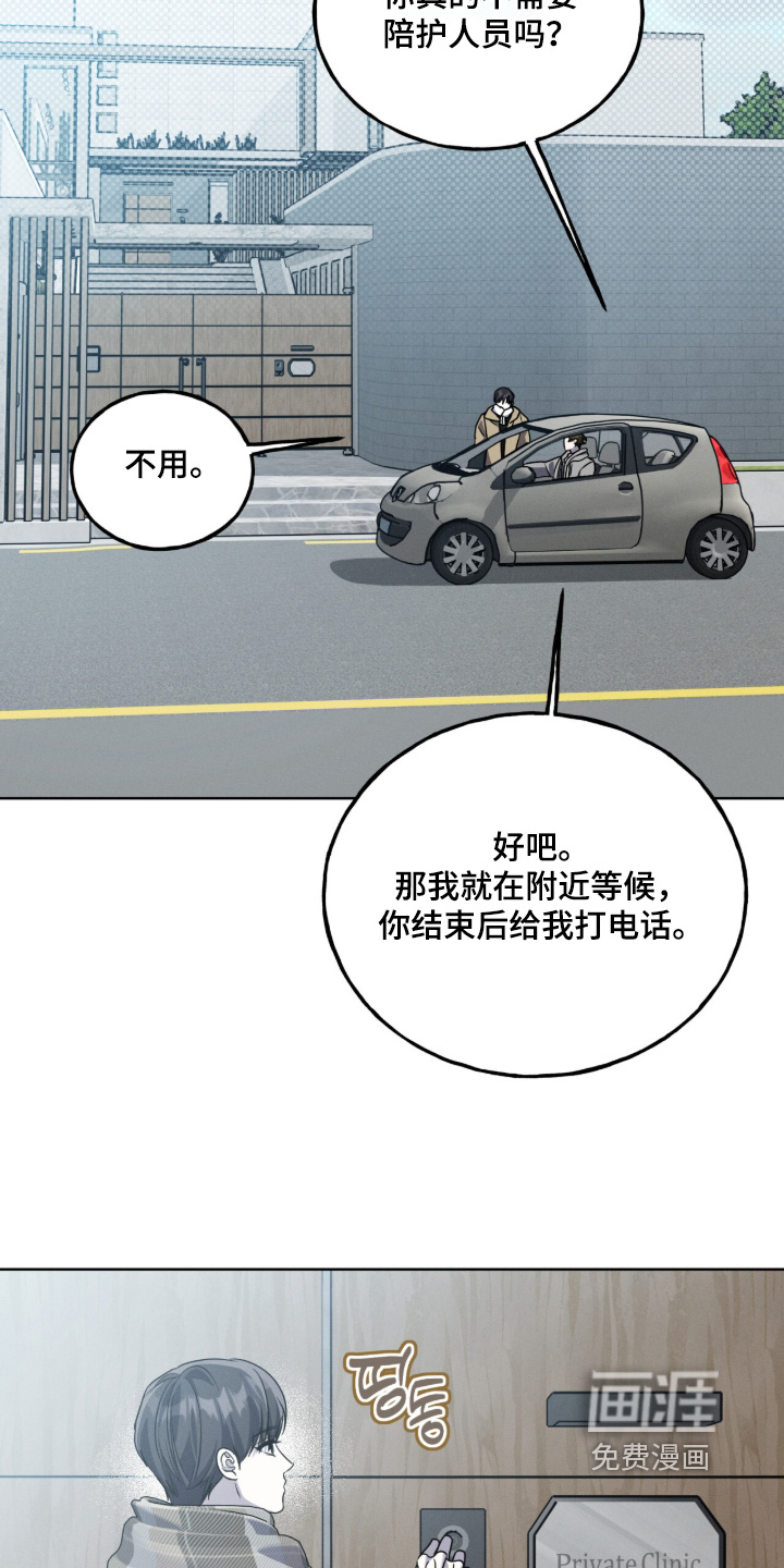 第35话19