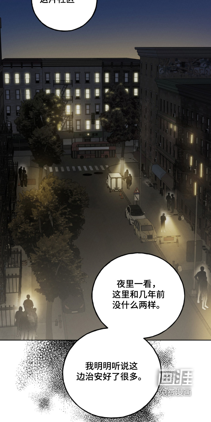 第35话3