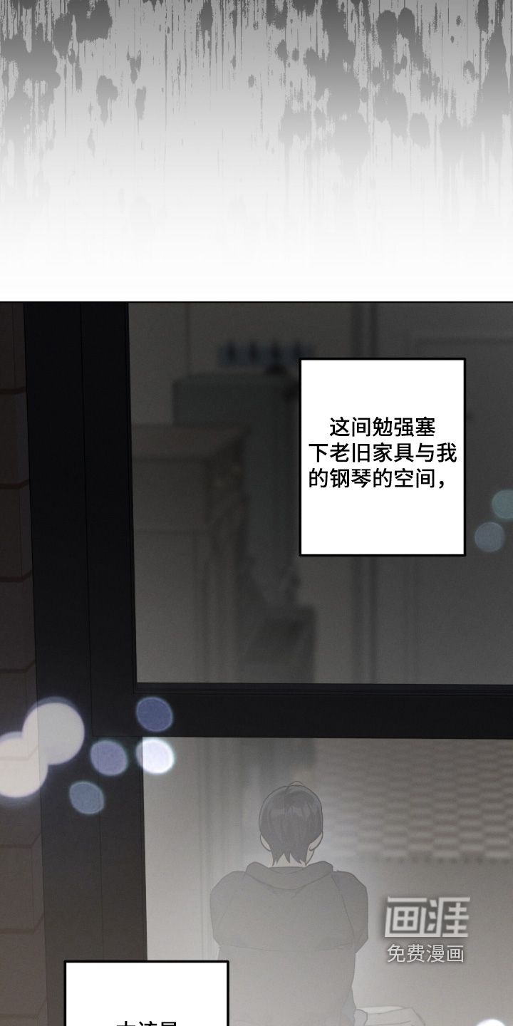 第35话15