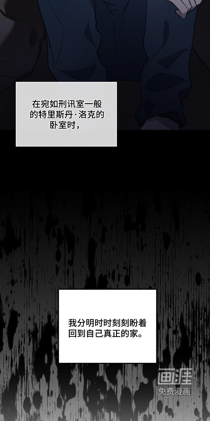 第35话14