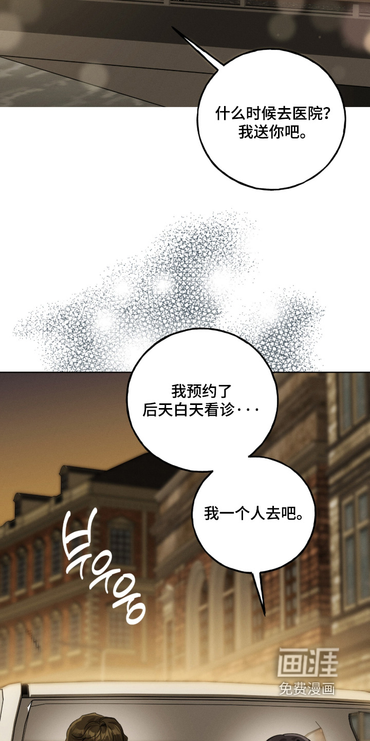 第35话1