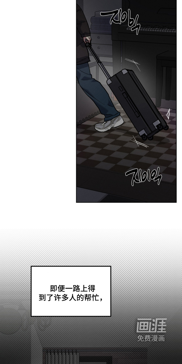 第35话9