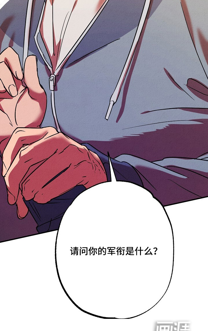 第48话20