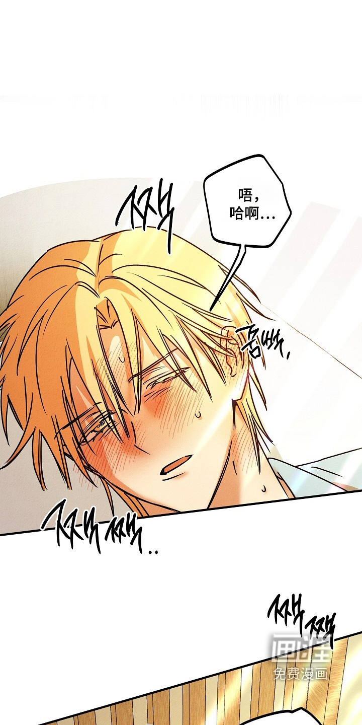 第48话2