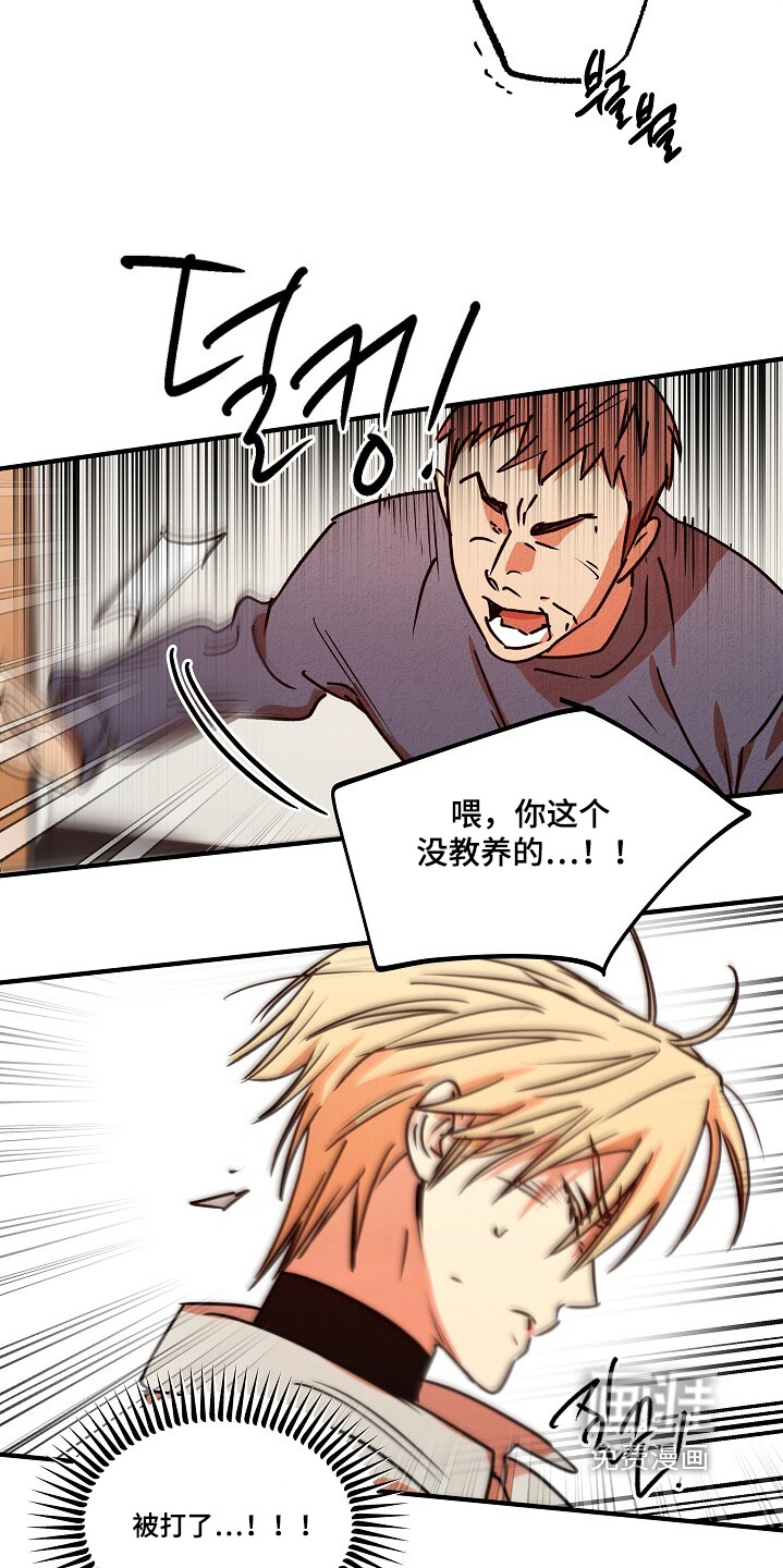 第48话16