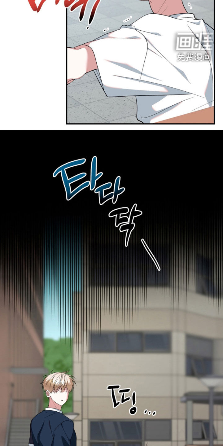 第50话12