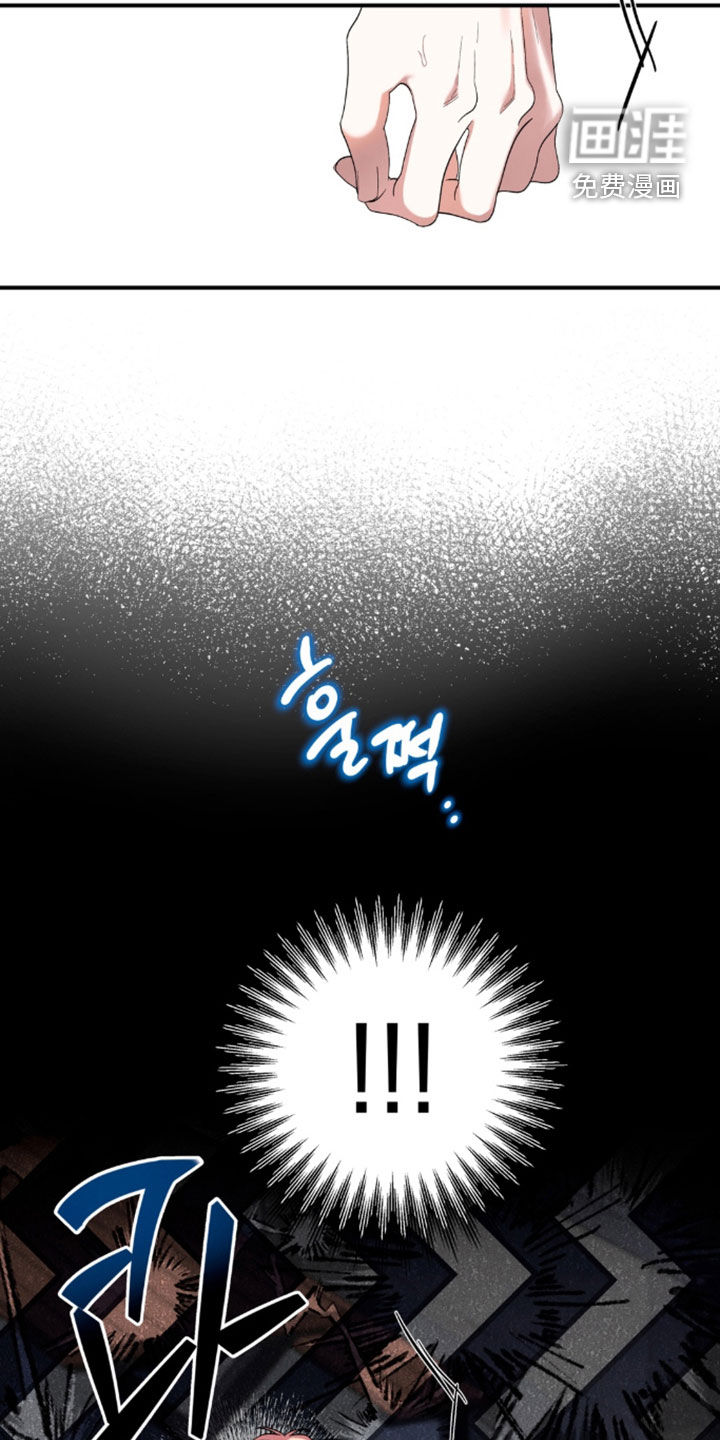 第50话7