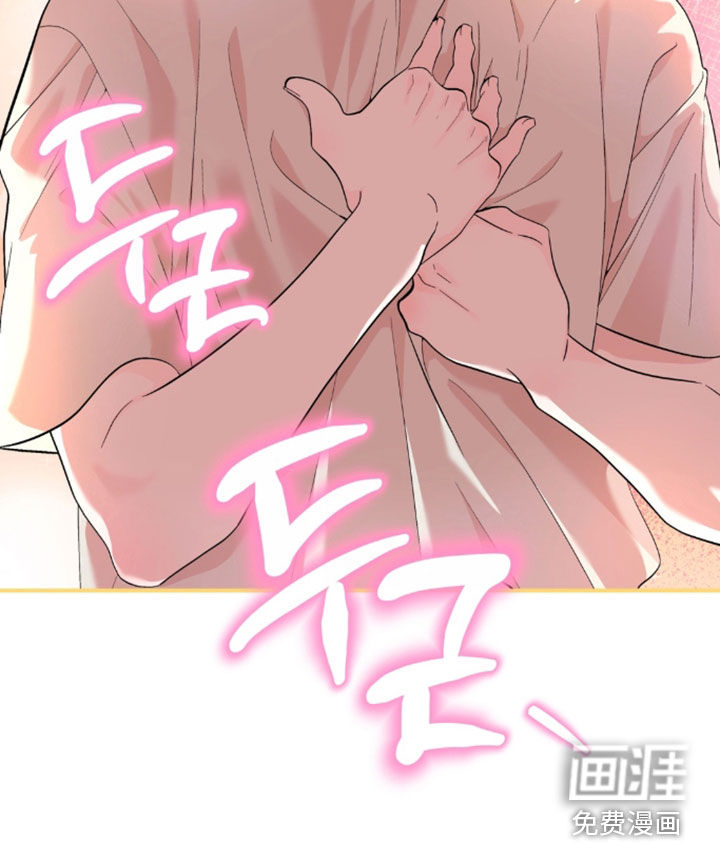 第50话33