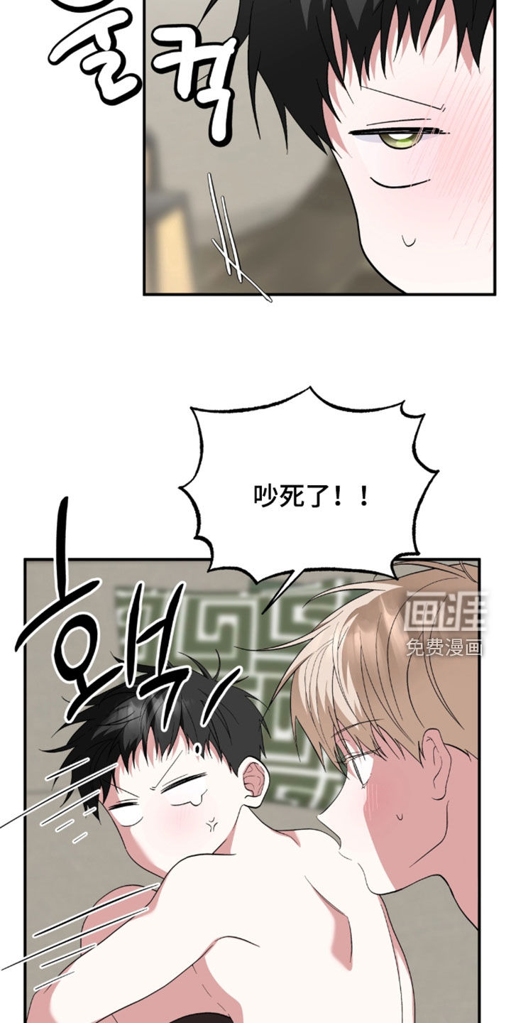 第50话20