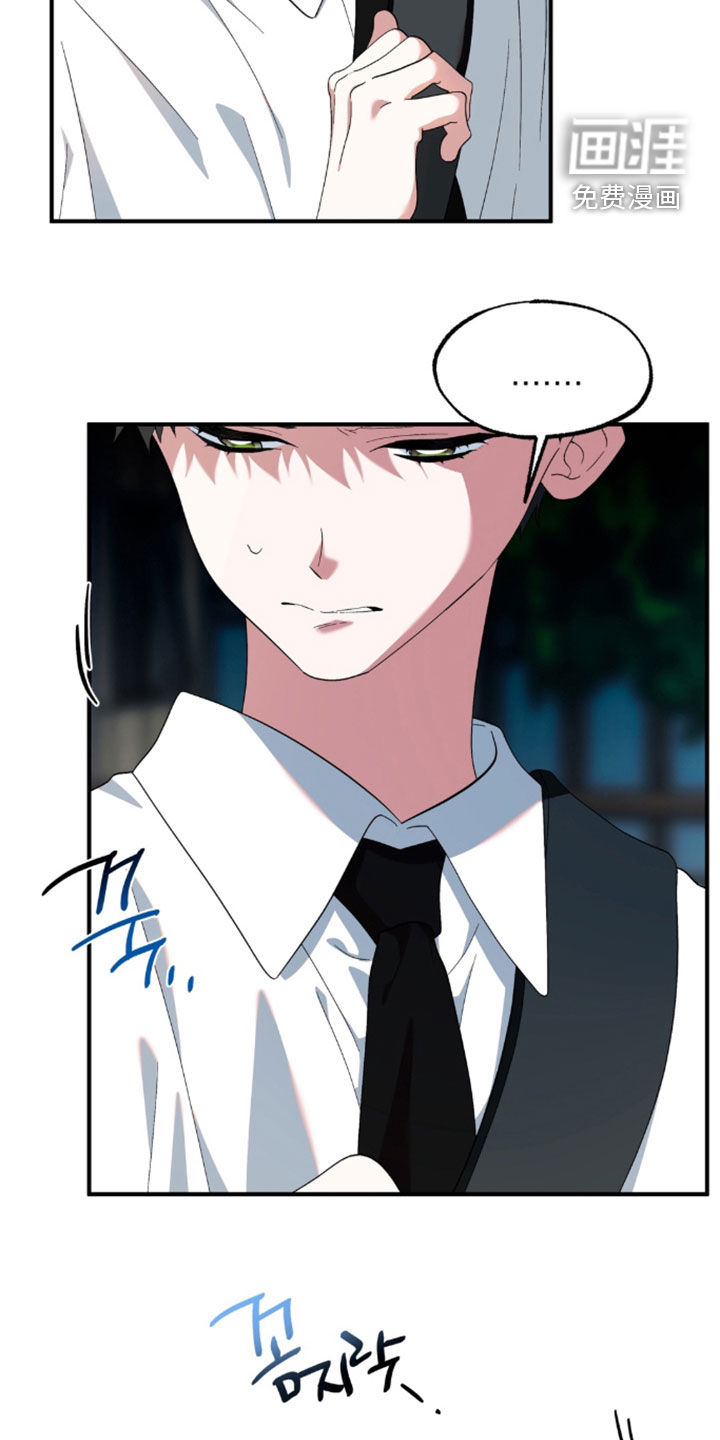 第50话6