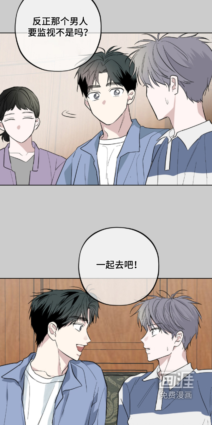 第26话1