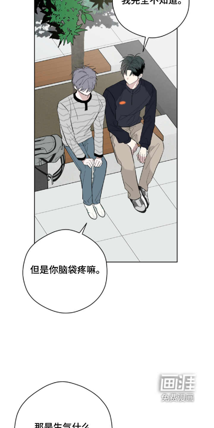 第25话9