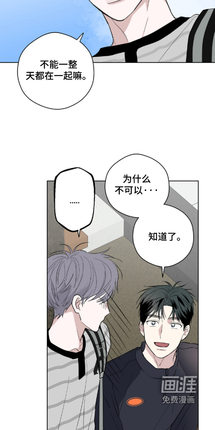 第25话21