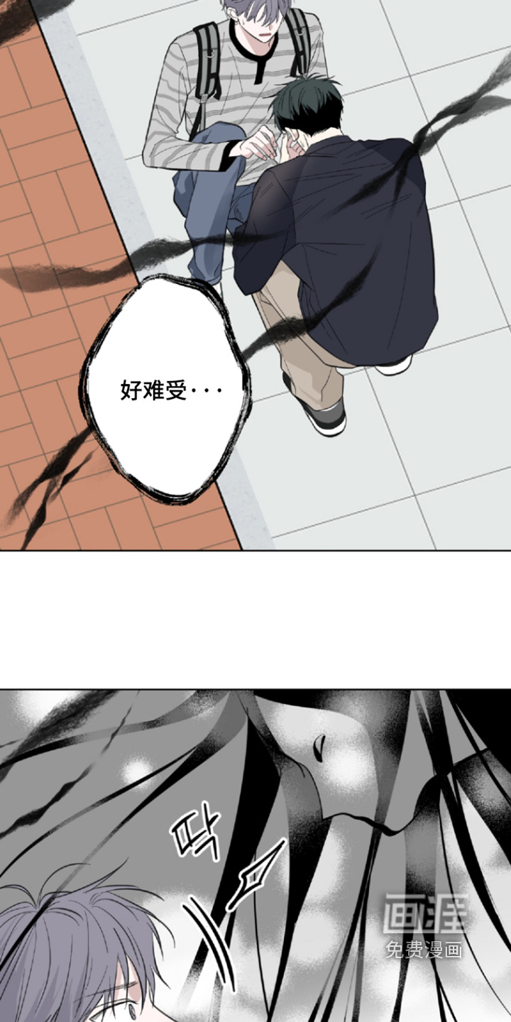 第25话1