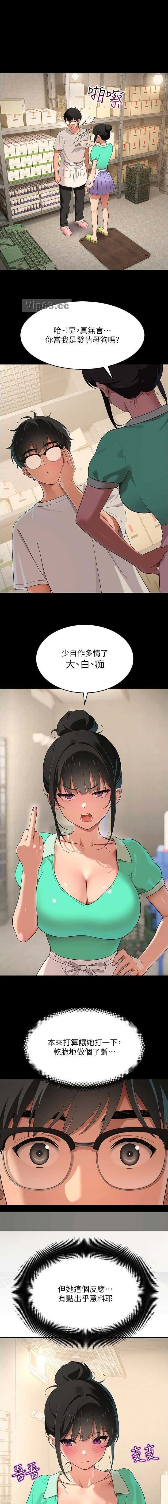 第19话0