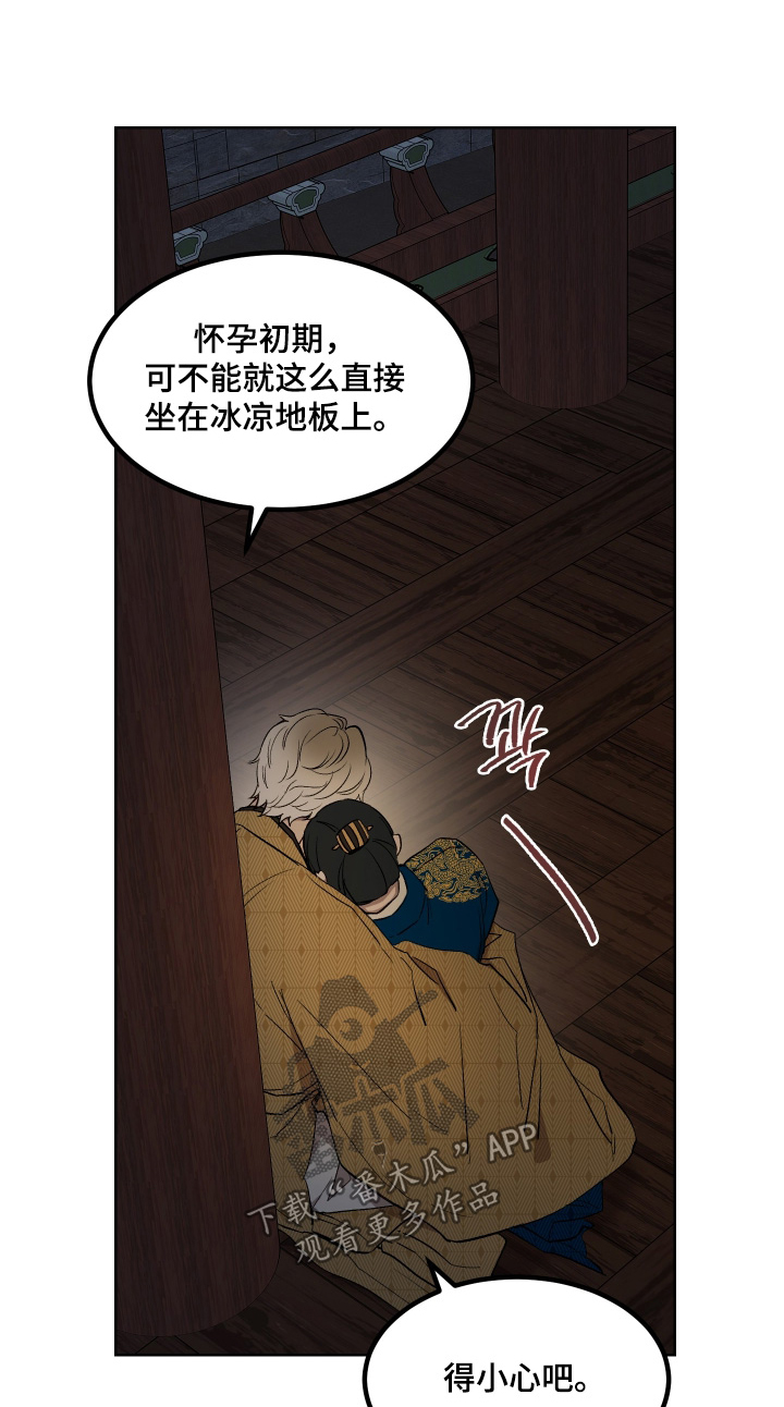 第90话0