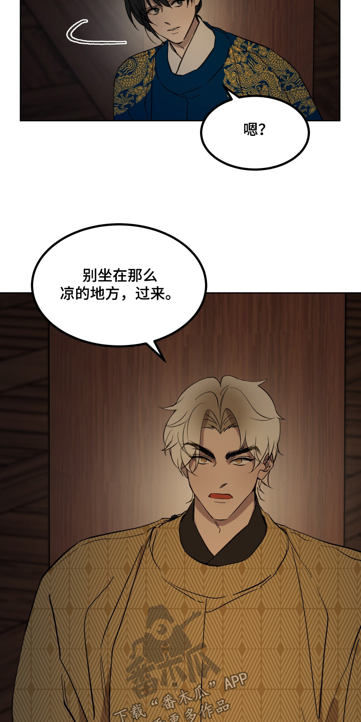 第89话19