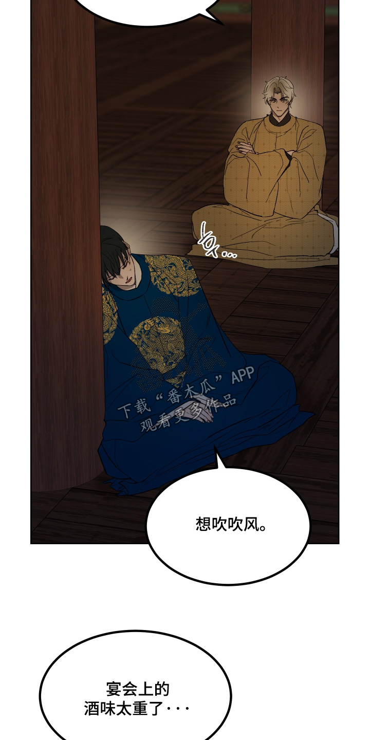 第89话16