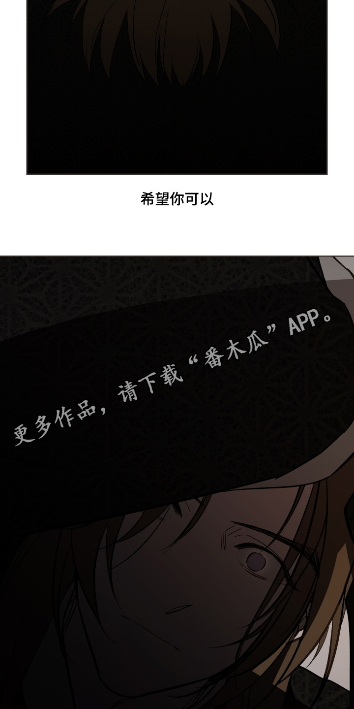 第88话25