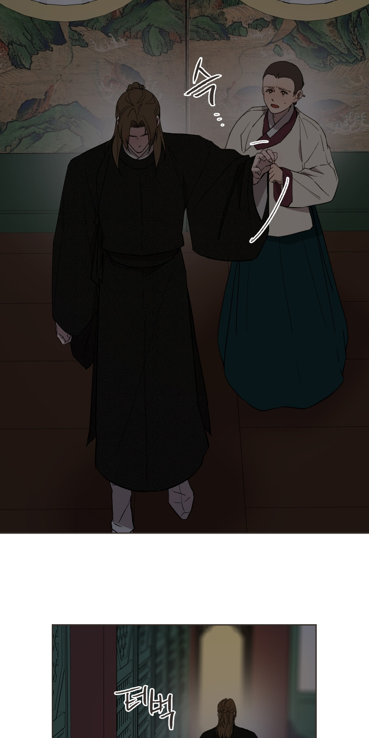 第88话17