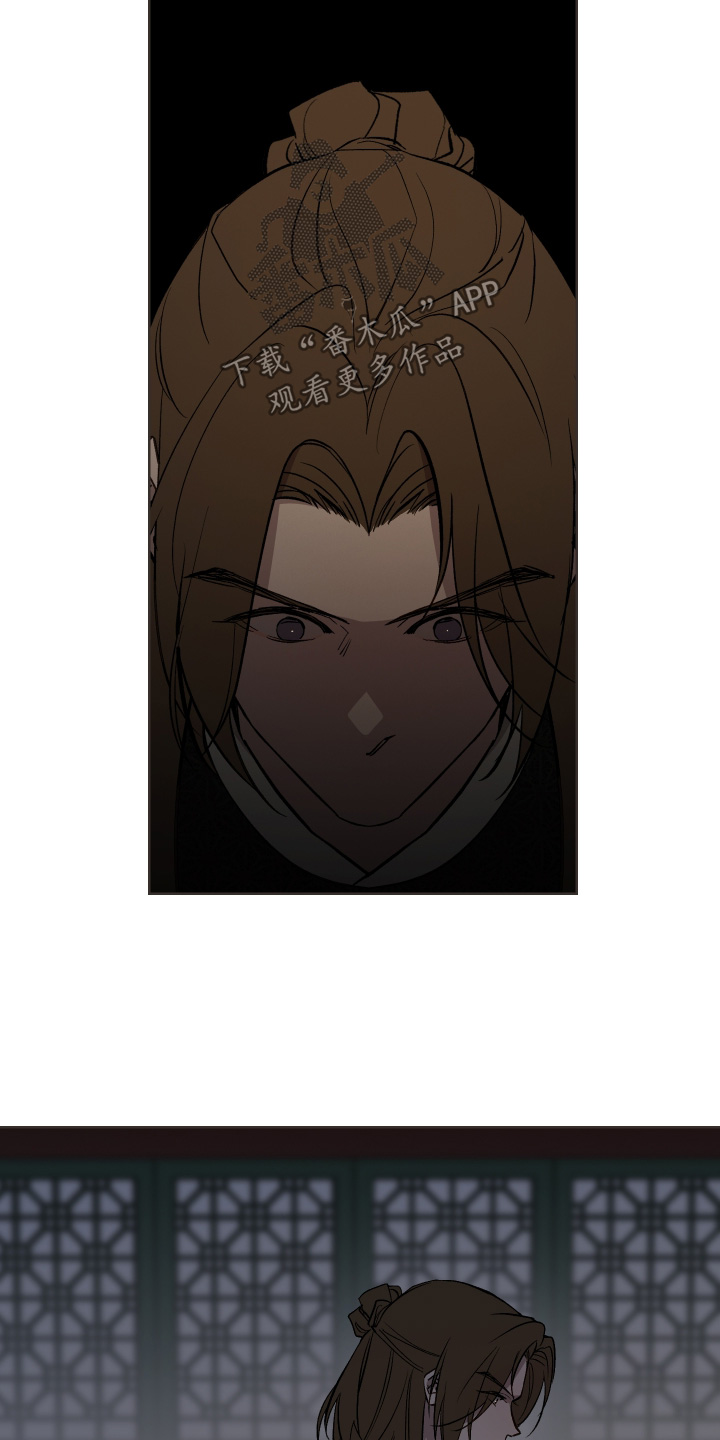 第88话21