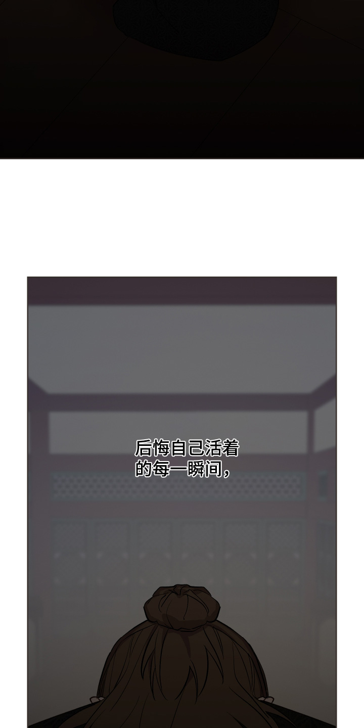 第88话24