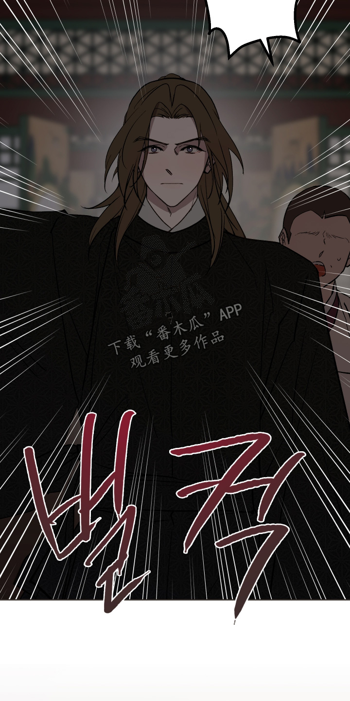 第87话22