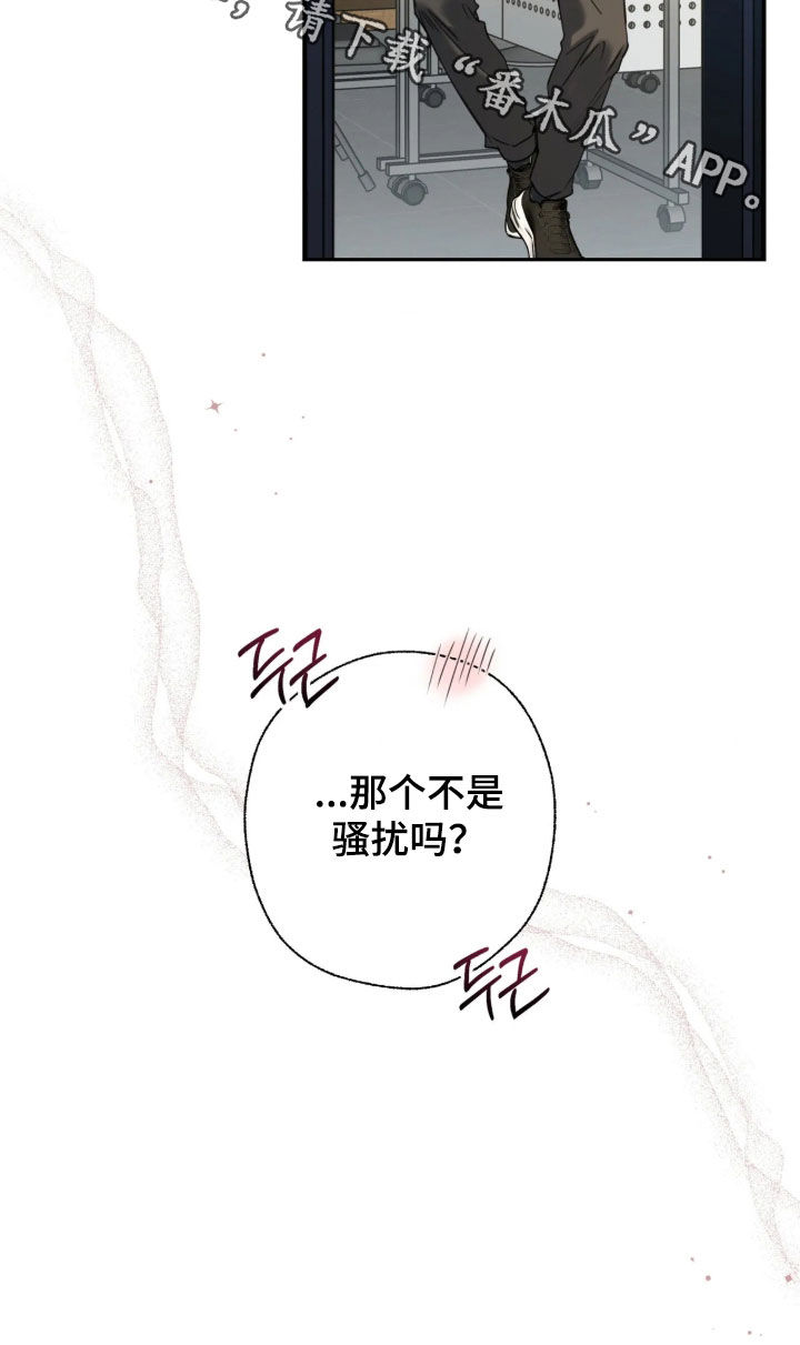 第70话28