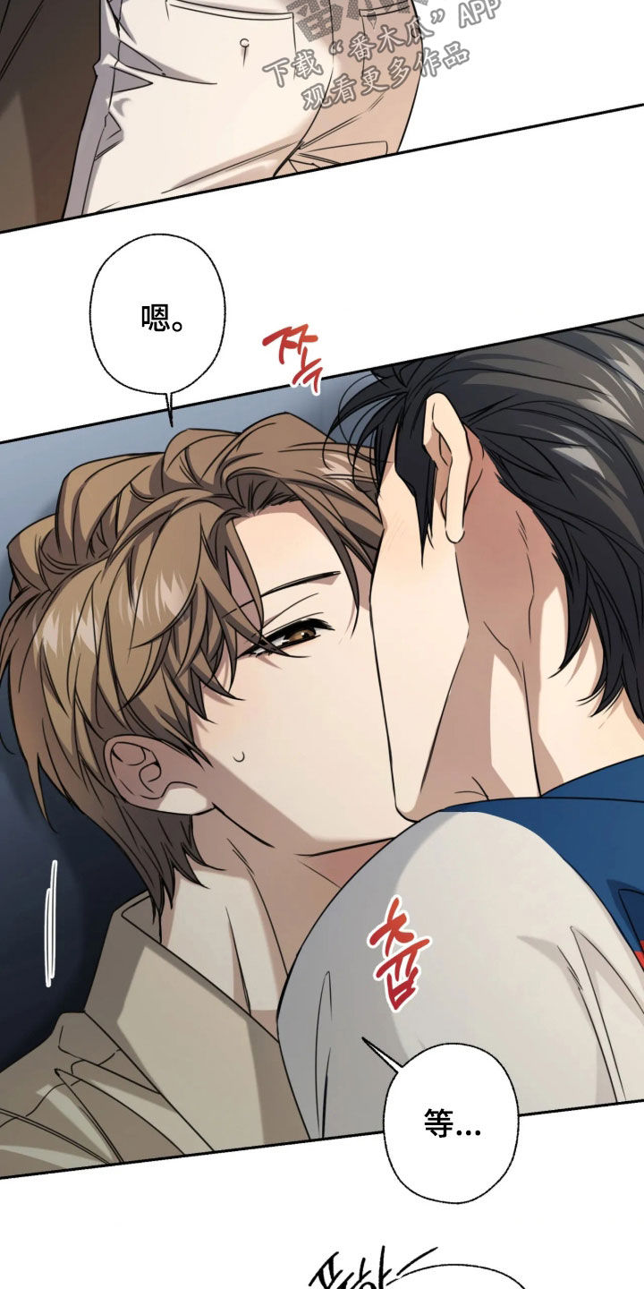 第70话9