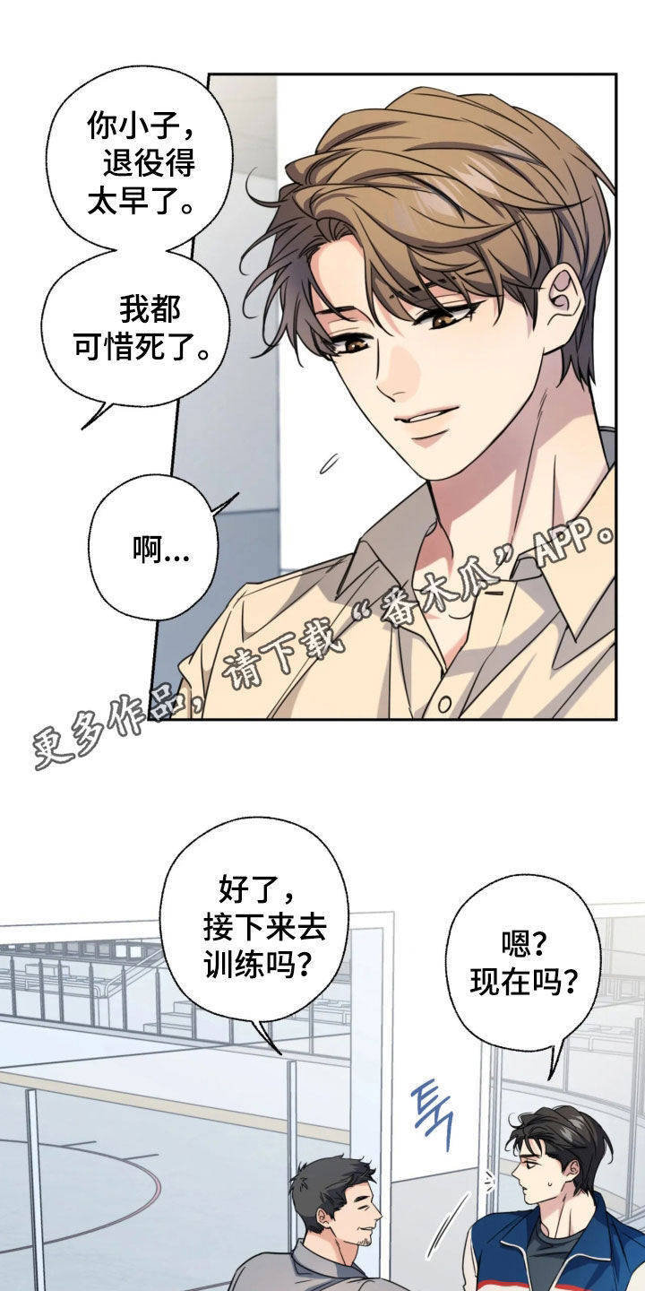 第70话0