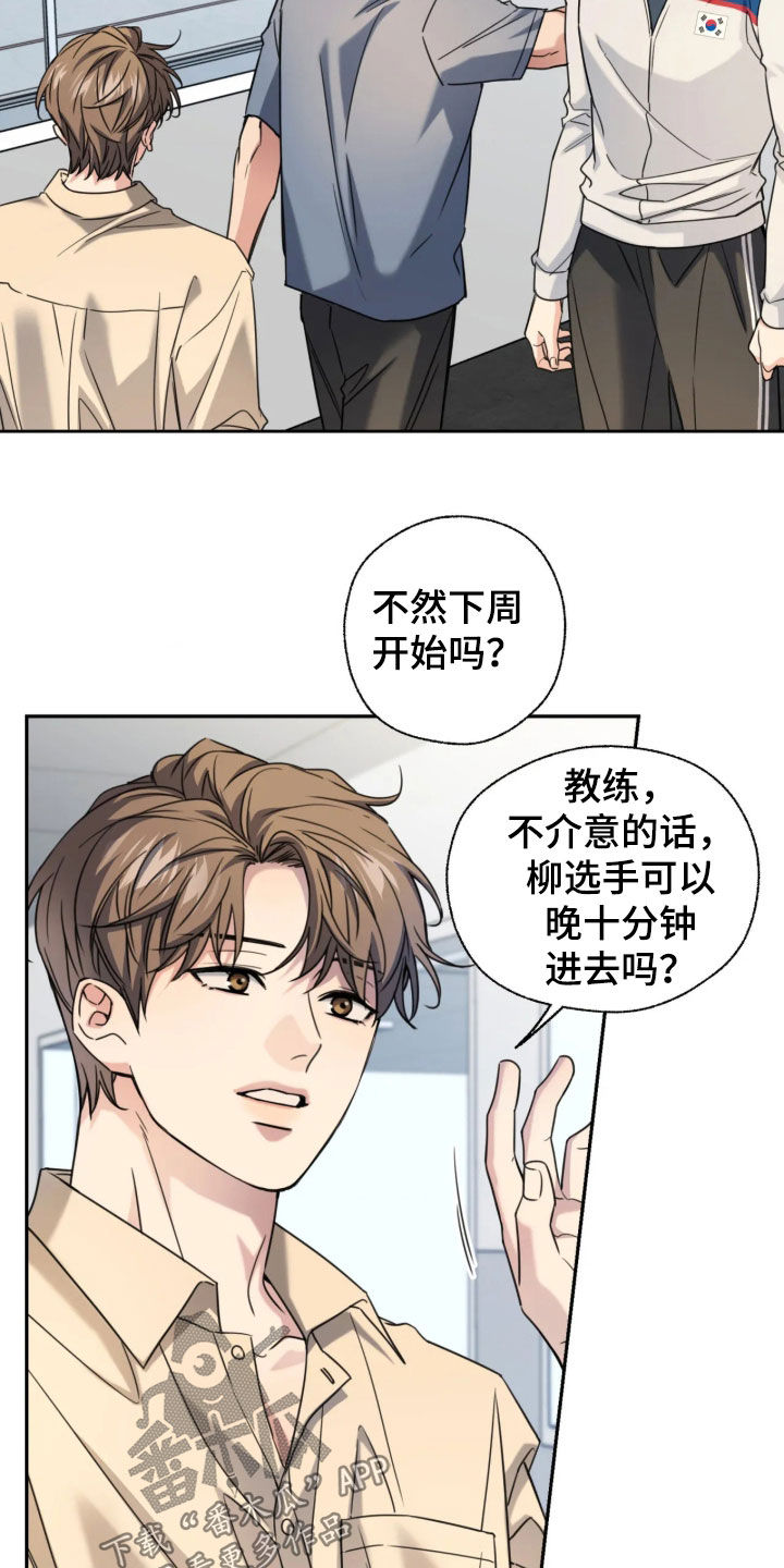第70话1