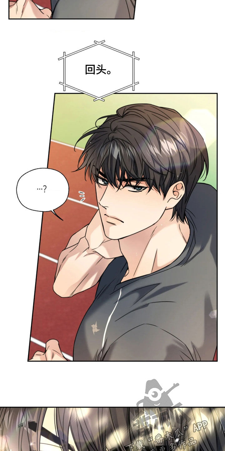 第69话8