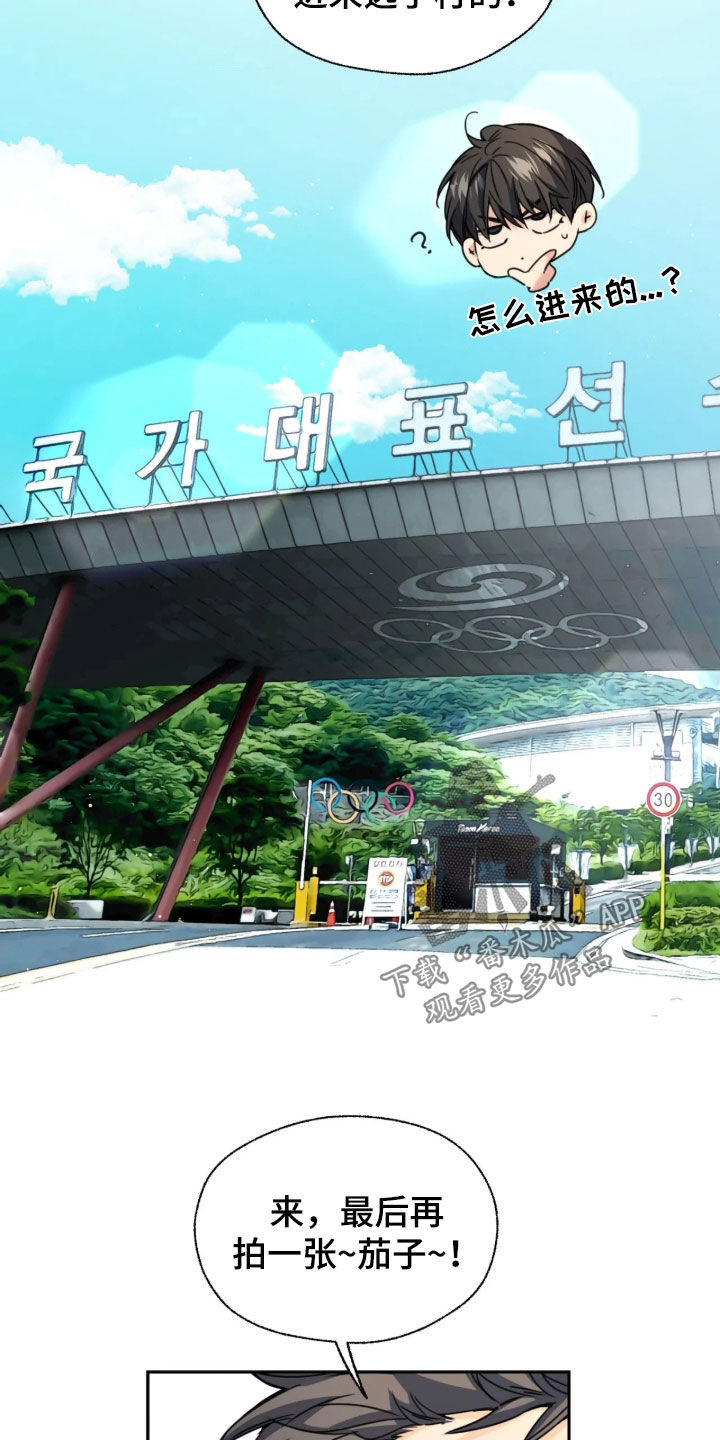 第69话32
