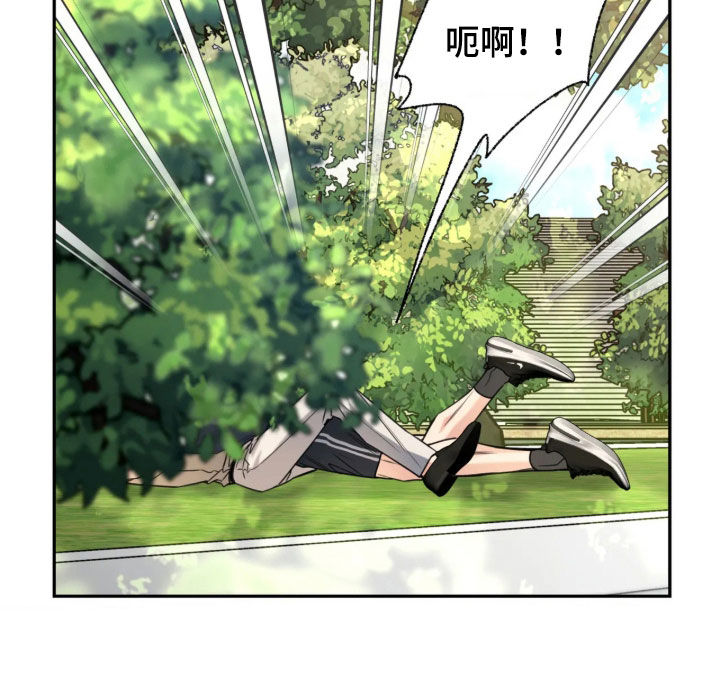 第69话18