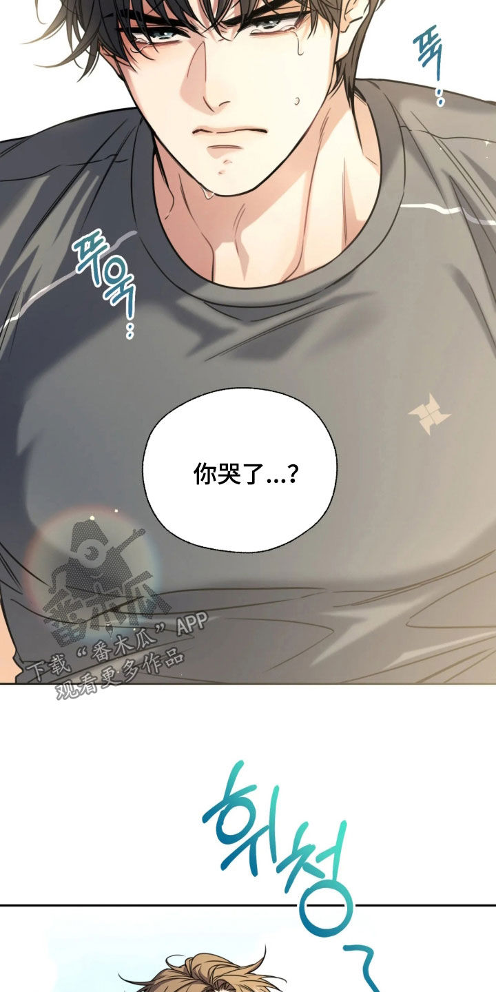 第69话16