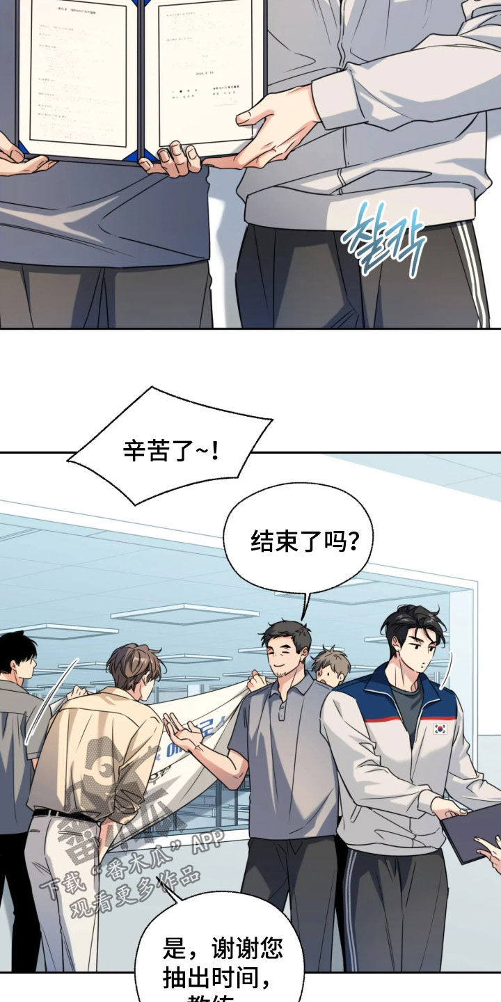第69话34