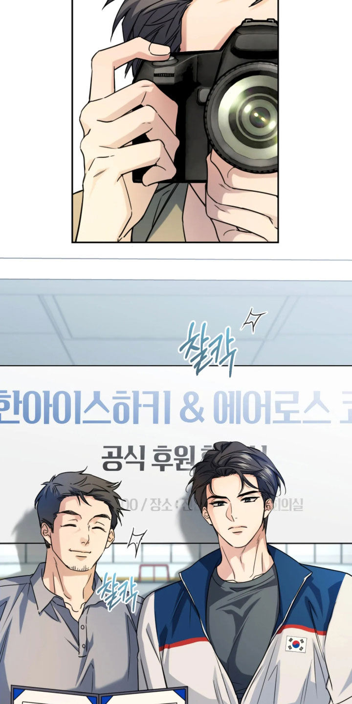 第69话33