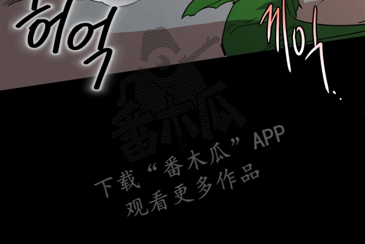 第9话 第22页
