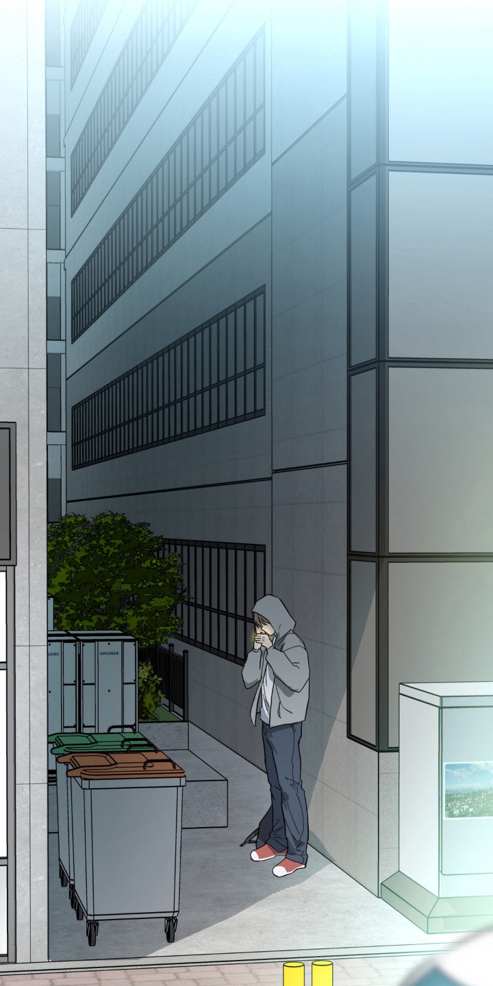 第7话 第4页