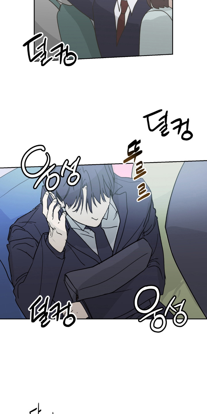 第5话 第7页