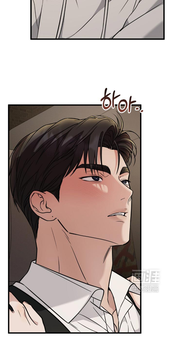 第37话8