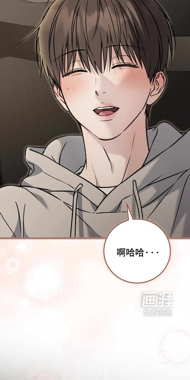 第36话30