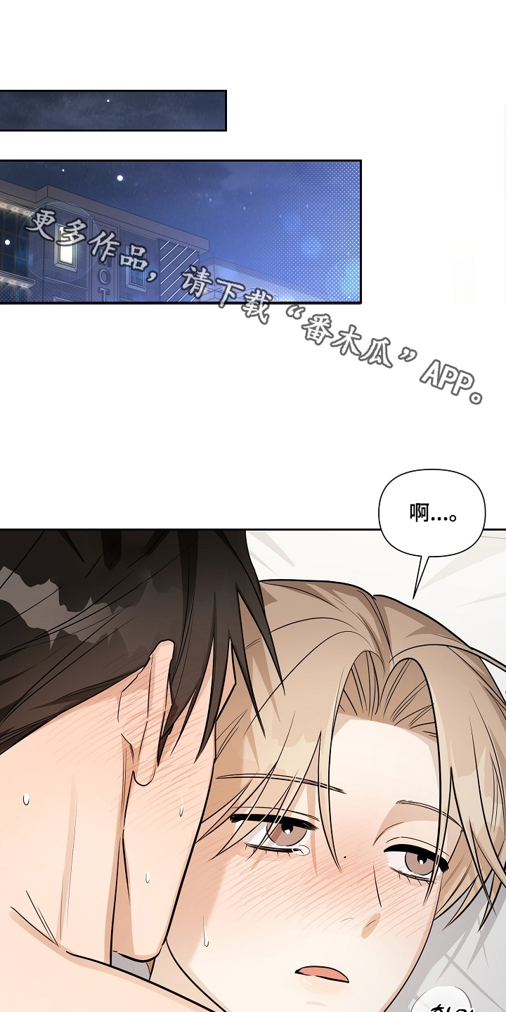 第47话0