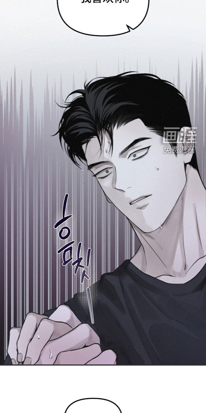 第119话23