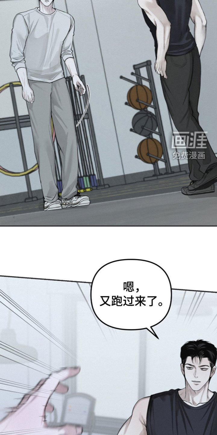 第119话19