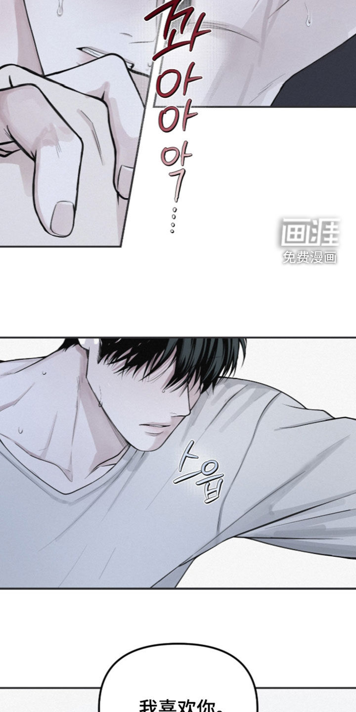 第119话22
