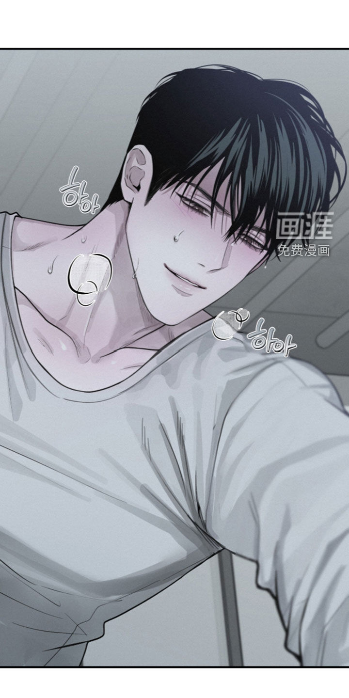 第119话29