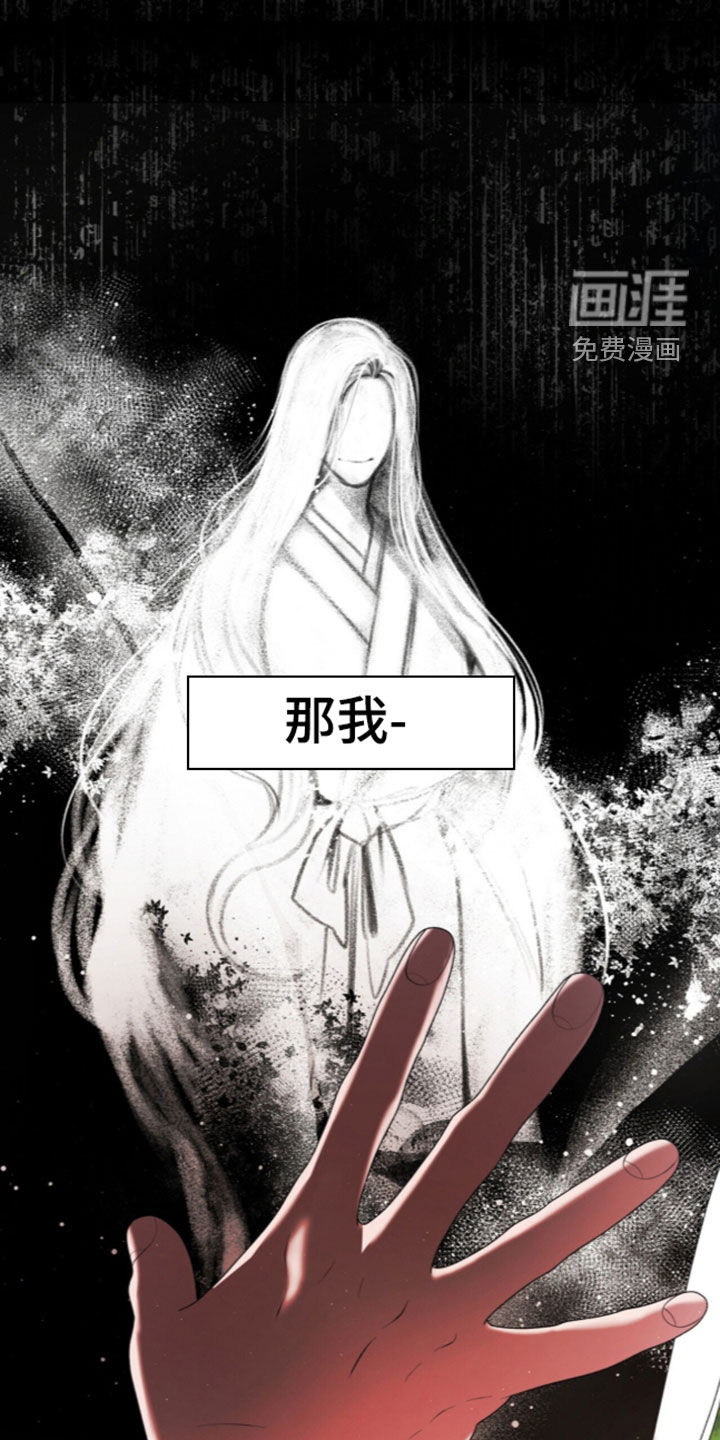 第107话13