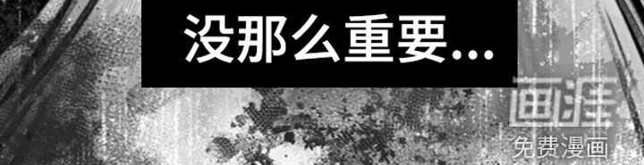 第107话11